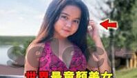 女篮世界杯现在比分-女篮世界杯现在比分,激情与梦想的碰撞